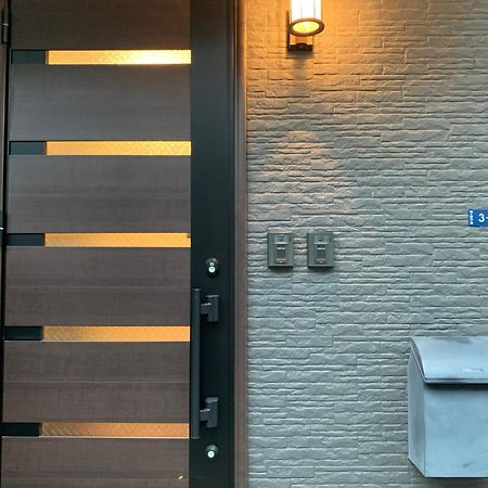 City Center Shibuya -都心縁渋谷- Токио Экстерьер фото